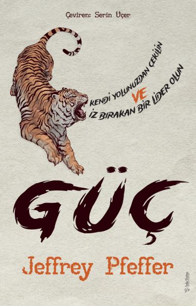 guc