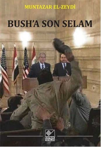 bush-a-son-selam