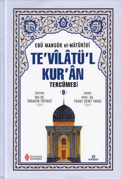 te-vilatul-kur-an-tercumesi-9-ciltli