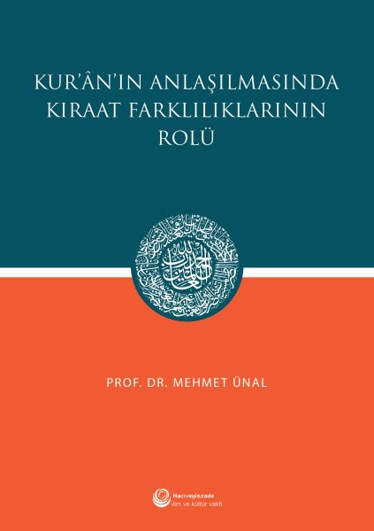 kur-an-in-anlasilmasinda-kiraat-farkliliklarinin-rolu