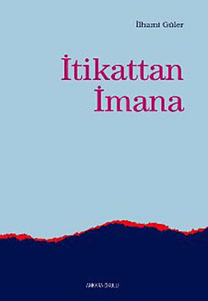 itikattan-imana