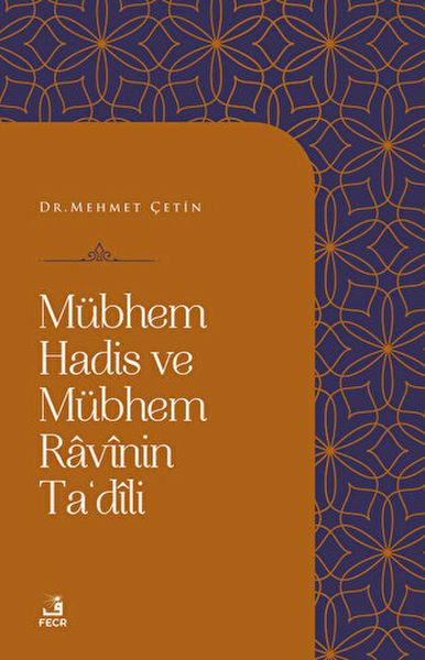 mubhem-hadis-ve-mubhem-ravinin-ta-dili