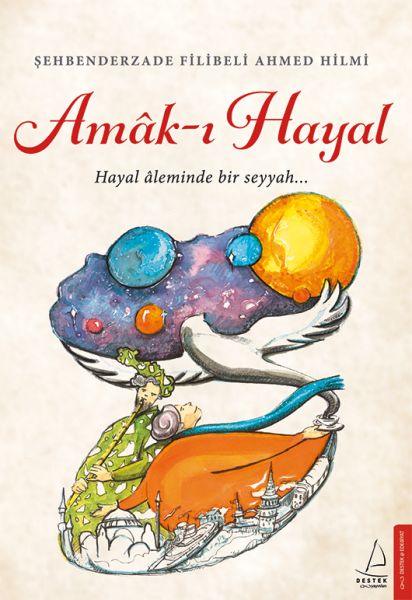 amak-i-hayal-176534