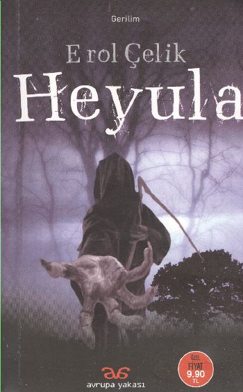 heyula-126899