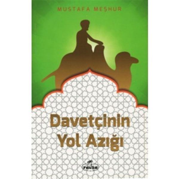 davetcinin-yol-azigi