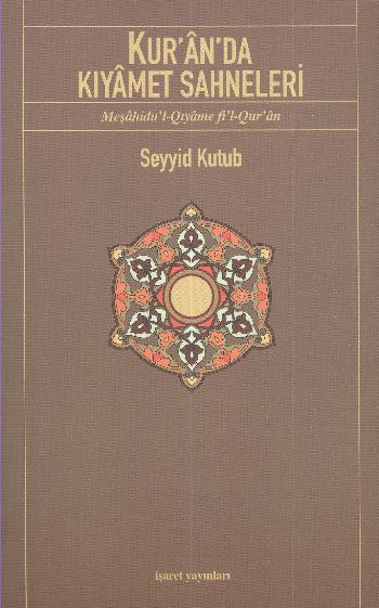 kur-an-da-kiyamet-sahneleri-196756