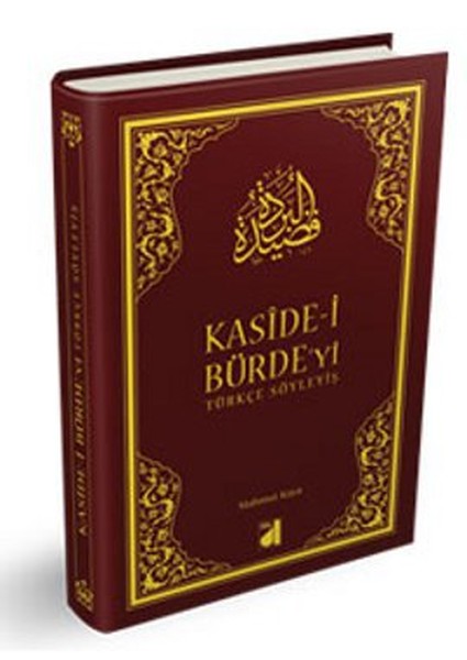 kaside-i-burdeyi-turkce-soyleyis