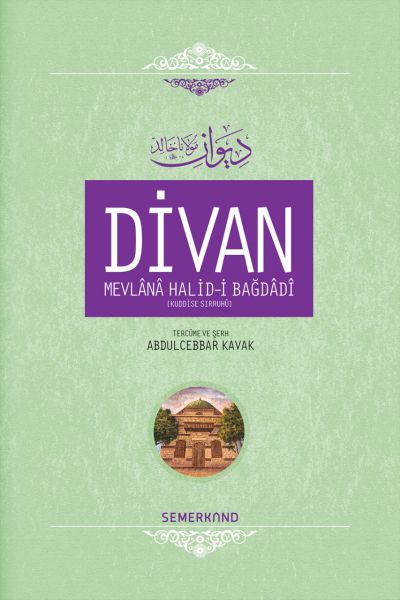 divan-39595