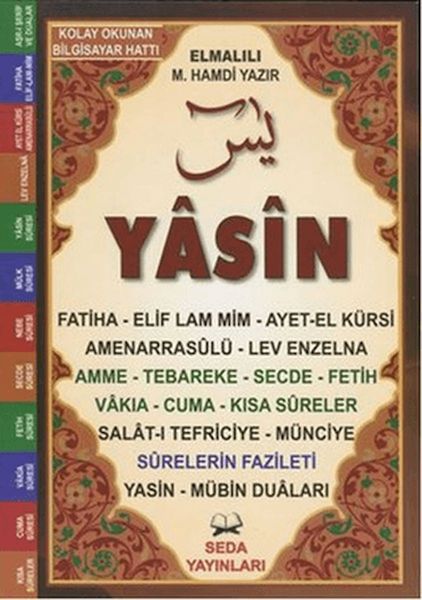 yasin-tebareke-amme-turkce-okunus-ve-meali-orta-boy-kod-107