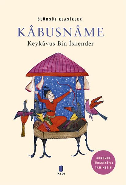 kabusname