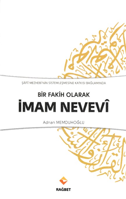 bir-fakih-olarak-imam-nevevi