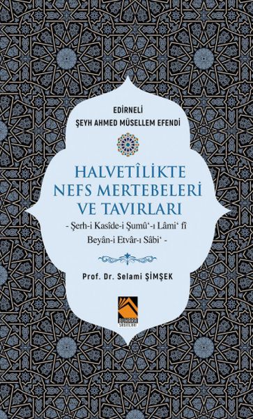 halvetilikte-nefs-mertebeleri-ve-tavirlari