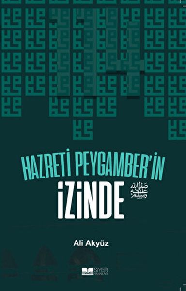 hazreti-peygamber-in-izinde