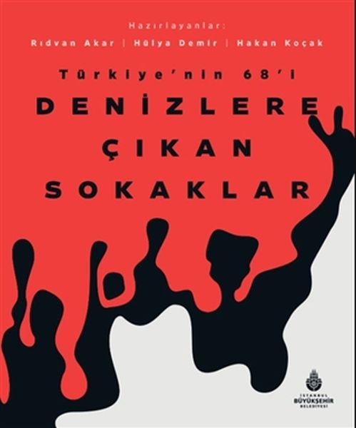 denizlere-cikan-sokaklar