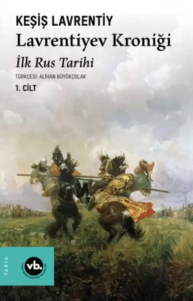 lavrentiyev-kronigi