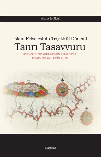 islam-felsefesinin-tesekkul-donemi-tanri-tasavvuru