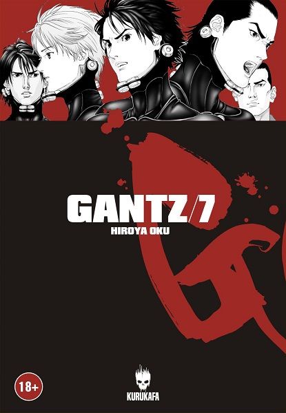 gantz-cilt-7