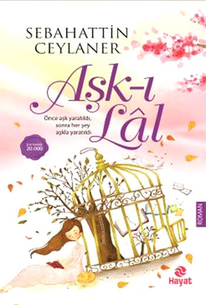 ask-i-lal