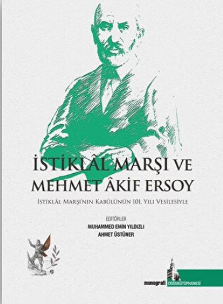 istiklal-marsi-ve-mehmet-akif-ersoy