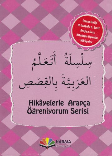 imam-hatip-ortaokulu-6-sinif-arapca-ders-kitabiyla-uyumlu-hikayeler-10-kitap