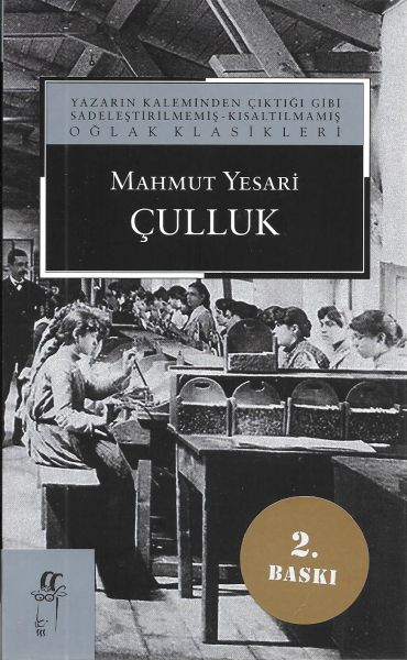 culluk-194930