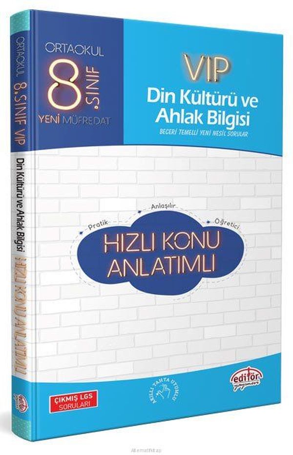 editor-8-sinif-vip-din-kulturu-ve-ahlak-bilgisi-hizli-konu-anlatimli-yeni