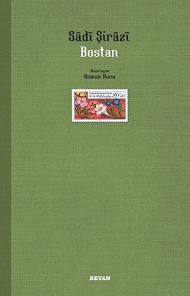 bostan-115675