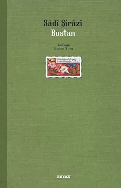 bostan-115675