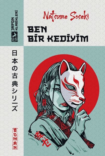 ben-bir-kediyim-238689