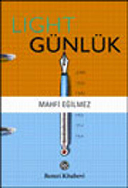 light-gunluk