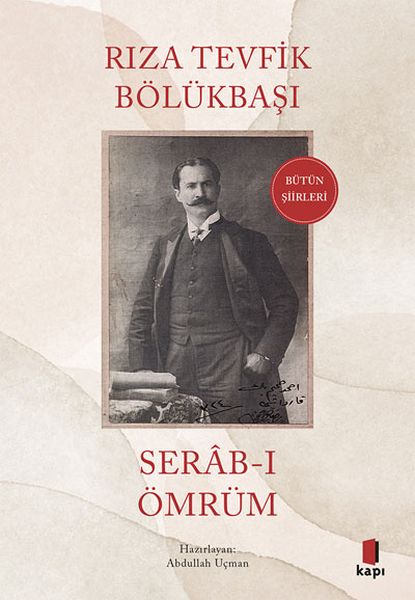 serab-i-omrum-225271