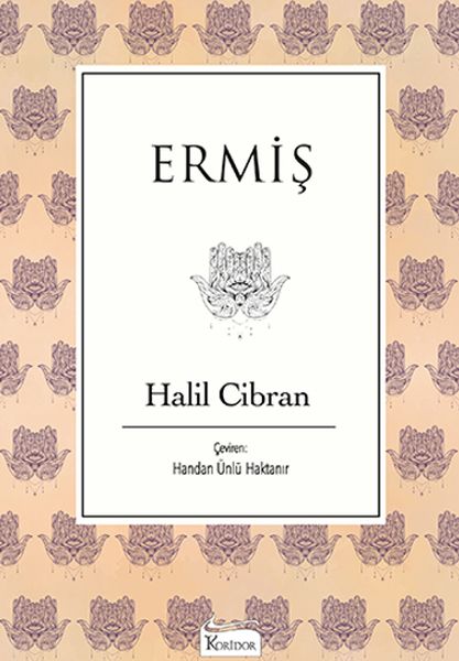 ermis-bez-ciltli