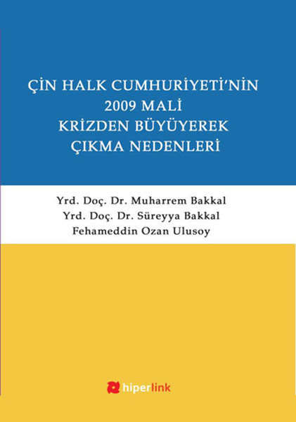 cin-halk-cumhuriyeti-nin-2009-mali-krizden-buyuyerek-cikma-nedenleri