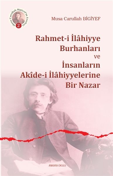 rahmeti-ilahiyye-burhanlari-ve-insanlarin-akidei-ilahiyyelerine-bir-nazar