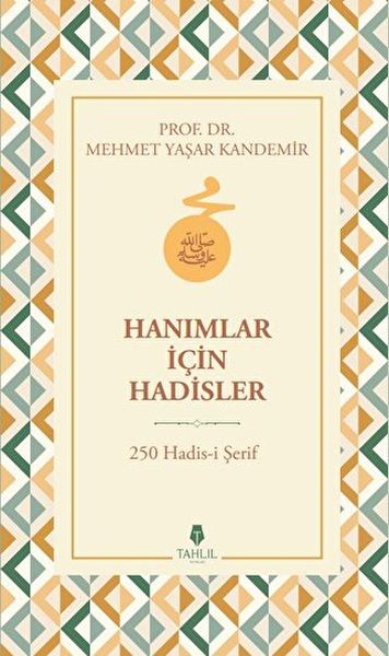 hanimlar-icin-hadisler