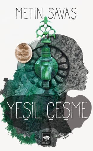 yesil-cesme