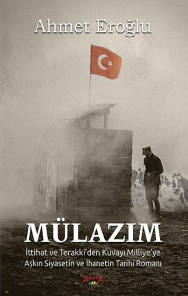 mulazim