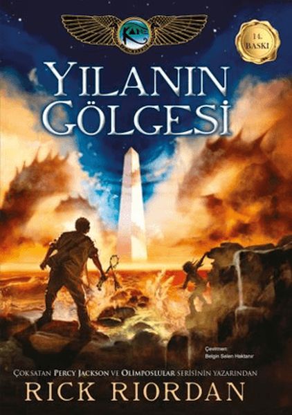 kane-gunceleri-3-yilanin-golgesi