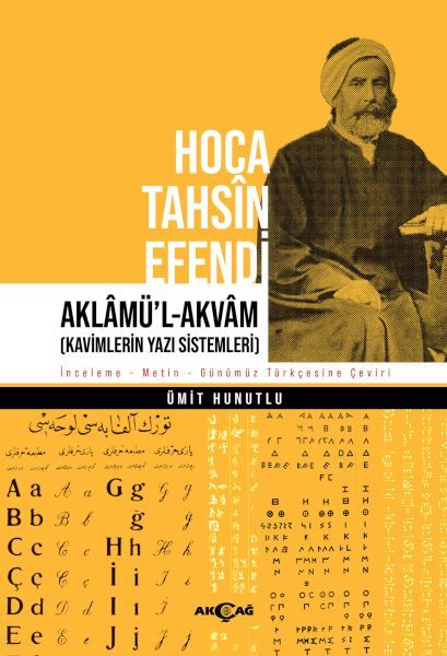 hoca-tahsin-efendi-aklamu-l-akvam