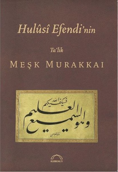 hulusi-efendinin-mesk-murakkai