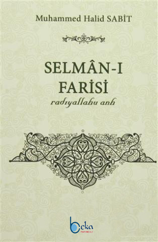 selman-i-farisi