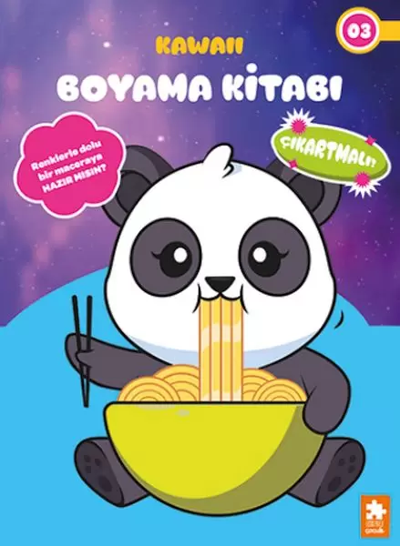 kawaii-boyama-kitabi-3