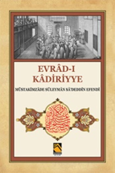 evrad-i-kadiriyye-tercume-serh