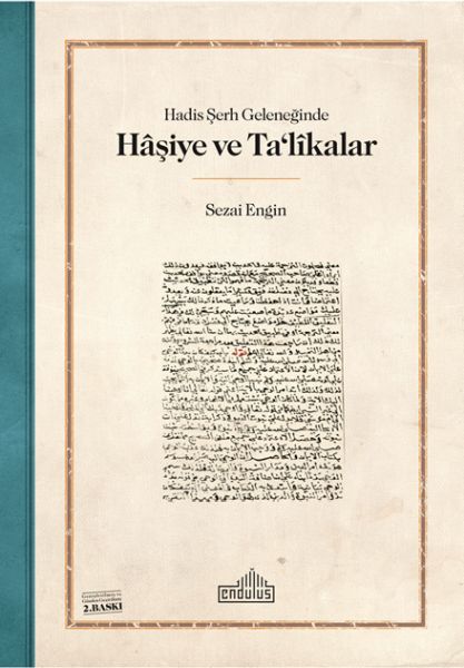 hadis-serh-geleneginde-hasiye-ve-ta-likalar