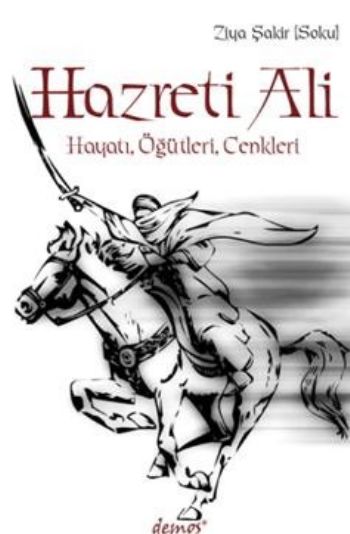 hazreti-ali-hayati-ogutleri-cenkleri