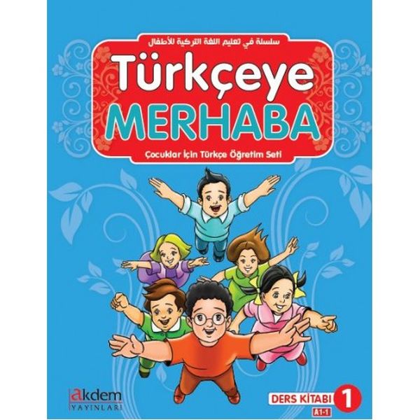 turkceye-merhaba-a1-1-ders-kitabi-calisma-kitabi-ders-kitabi-1