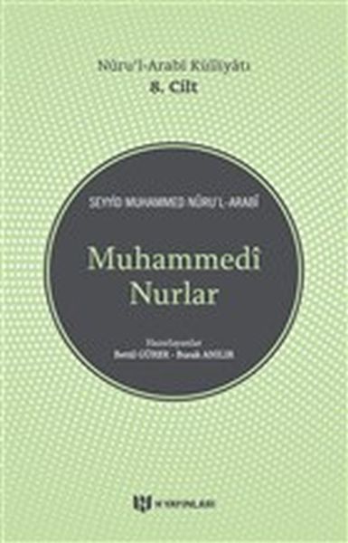 muhammedi-nurlar-nurul-arabi-kulliyati