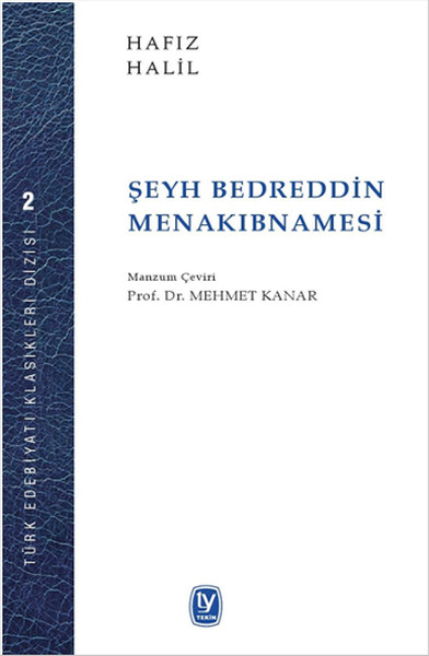 seyh-bedrettin-menakibnamesi