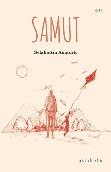 samut-226949