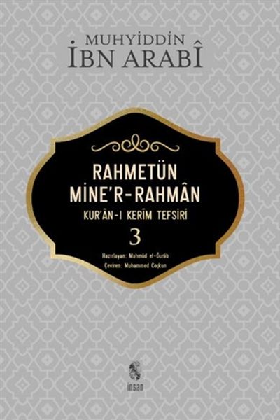 rahmetun-mine-r-rahman-kur-an-i-kerim-tefsiri-3